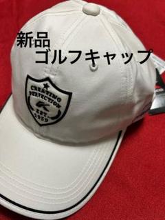 kasco Dalphin ホワイトゴルフキャップ