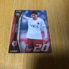 jリーグ 鹿島アントラーズ 三竿 健人