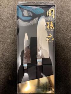 関孫六 ダマスカス包丁2本セット 562RC-9191 - メルカリ