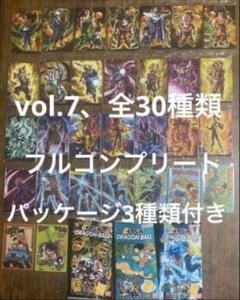 2025年最新】ドラゴンボール イタジャガ コンプの人気アイテム