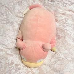 ぬいぐるみ　ヤドン ポケモンセンター もちふわクッション 三英貿易 Amazon.co.jp: 三英貿易(Sanei Boeki) ポケットモンスター もち