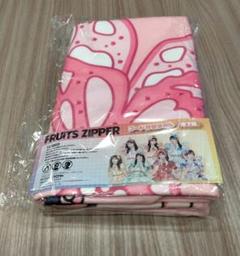 FRUITS ZIPPER GIGO フード付きタオル 松本かれん 1 新品 GiGO限定 FRUITS ZIPPER フード付きタオル 松本かれん - メルカリ