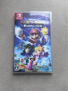 【早期購入特典付き】マリオ＋ラビッツ ギャラクシーバトル