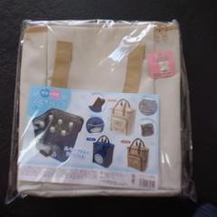 スヌーピー 保冷マルチバッグ