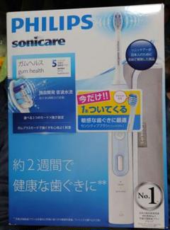 フィリップス ソニッケアー ガムヘルス HX8991／11 Philips ソニッケアー ガムヘルス HX8991/11 （ブルー