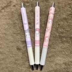 【新品】ペンてる　マイメロディー　クロミちゃん　ボールペン・シャーペンセットのサムネイル