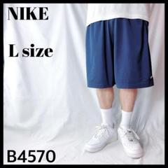 ナイキ メンズ ドライフィット ハーフパンツ ワンポイント ネイビー 紺 L