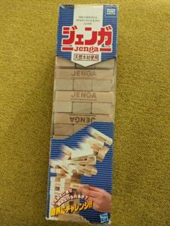 ジェンガとRush Hourのセット