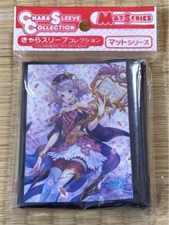 遊戯王 エンシェント・プロフェシー 未開封BOX 状態A-〕ANCIENTPROPHECY(未開封BOX)【-】{-}《その他》