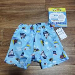 【新品未使用】アンパンマン　水着　水遊び用パンツ　80cm