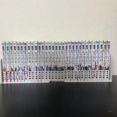 東京リベンジャーズ 全巻セット