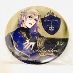 ツイステ ヴィル 一番くじ 第三弾 I賞 缶バッジ（式典服Ver
