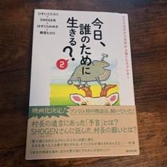 専用ですので他のかたはご遠慮下さい。 2025年最新】気になる方はご遠慮ください。の人気アイテム