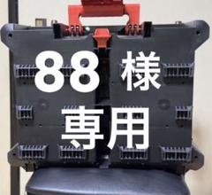 Amazon.co.jp: 【UK限定ブラックカラー】Milwaukee