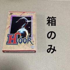 2025年最新】hook ファミコンの人気アイテム - メルカリ