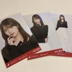 乃木坂46 真夏の全国ツアー2025 大阪 私服 ドット 岩本蓮加 3種