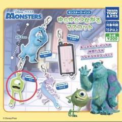 マイク ワゾースキー様 リクエスト 2点 まとめ商品 2025年最新】マイクワゾースキー ライトの人気アイテム - メルカリ