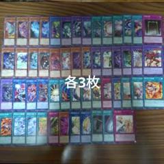 タクティカルトライパック　未開封シュリンク付き　2BOX タクティカルトライパック BOX TACTICAL-TRY PACK BOX遊戯王OCG