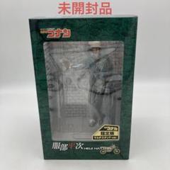 名探偵コナン 服部平次 フィギュア 限定版 ユニオン