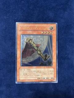 【良品】遊戯王 OGC E・HERO レリーフ 3枚セット 2025年最新】e・hero レリーフの人気アイテム - メルカリ