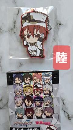 中身未開封】アイナナ アクリルキーホルダーコレクション
