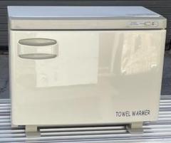 動確済み 業務用 タオルウォーマー TW-18F 18L おしぼり72〜100本 タオルウォーマー TW-18F 1年保証 ホワイト 縦開き・前開き 18L