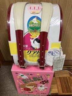 クラリーノ可愛い赤のランドセル