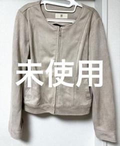 【未使用】rpsジャケット　ノーカラーアウターのサムネイル