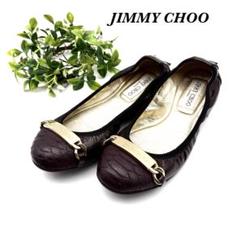 【未使用級】ジミーチュウ フラットシューズ  パイソン柄 レザー プレート金具 2025年最新】Jimmy Choo レディース フラットシューズ・バレエ