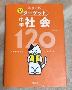 ＮＨＫ中学生日記 ポプラ社版 全31巻 児童書 文芸　値段交渉◯ NHK中学生日記 ポプラ社版 全31巻 児童書 文芸値段交渉◯