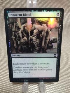 2025年最新】mtg foil まとめの人気アイテム - メルカリ