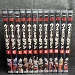 『ウルトラセブン』全12巻セット レンタル使用済DVD ウルトラセブン』全12巻セット レンタル使用済DVD