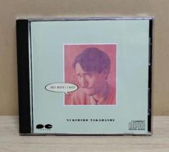 高橋幸宏 CITY BOY'S ALBUM