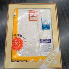 【和▲】新品未使用品　ひだまりプレミアム　上下セット Lサイズ　ペールグレー 2025年最新】ひだまり肌着の人気アイテム - メルカリ