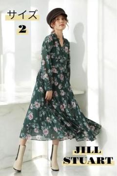 美品！ジルスチュアート　ルーシーフラワー　ワンピース　ロング丈　花柄　サイズ2