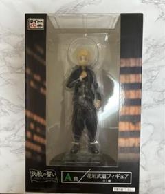 東京リベンジャーズ　フィギュア セット一番くじ 場地 花垣 ドラケン 龍宮寺 東京リベンジャーズ フィギュア セット一番くじ 場地 花垣