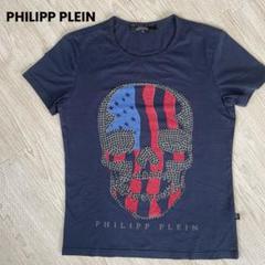 フィリッププレイン PHILIPP PLEIN テロリストパンダ レアティシャツ 2025年最新】PHILIPP PLEIN メンズ Tシャツの人気アイテム