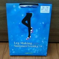 MARUKO Leg Making Trenka MM ブラック MARUKO Leg Making Trenka MM ブラック