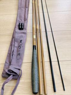 ☆美品☆ダイワ　天峰　頂　18尺　ヘラ竿 希少名竿 ダイワ 天峰 頂 18尺/M473M 極上美品 ヘラ竿 : 釣king - 通販