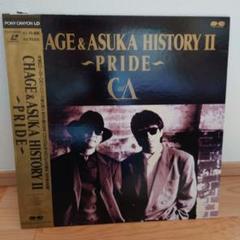 CHAGE&ASKA 台湾版DVD HISTORY Ⅰ・Ⅱ チャゲ＆飛鳥 チャゲ＆飛鳥 台湾版 （CHAGE&ASKA 台湾版DVD HISTORY Ⅰ・Ⅱ