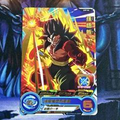 1249 SDBH ドラゴンボールヒーローズ ump-84 孫悟飯ゼノ - メルカリ