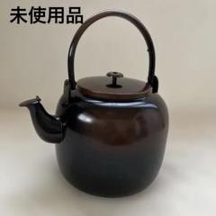 2025年最新】水注 茶道具の人気アイテム - メルカリ