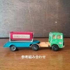 2025年最新】日本製 ブリキ トラックの人気アイテム - メルカリ