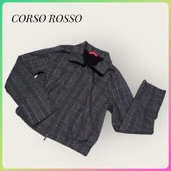 2025年最新】corso rosso ジャケットの人気アイテム - メルカリ