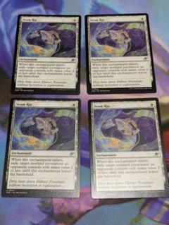 MTG 不毛の大地 英語 4枚セット FOIL)不毛の大地/Wasteland《英語》【Magic Player Rewards】