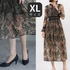 【メルカリ便】結婚式　ドレス　オケージョン　新品　チャコール 結婚式・パーティー・オケージョンドレス】パール調ボタン