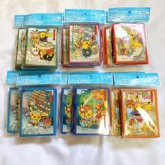おまつりごっこ　デッキシールド　ポケセン東北　ポケモンセンタートウホク　トウホク ポケモンセンタートウホクお祭りごっこ デッキシールド - メルカリ