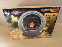 ドラゴンボール　カカロット　一番くじ　フィギュア　F賞 F賞 カカロット MASTERLISE PLUS 一番くじ ドラゴンボール VS