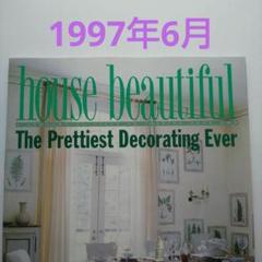 送料関税無料】 洋雑誌 合計17冊MaisonRomantique☆Victoria