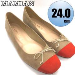 ☆美品 マミアン 24cm レディース フラットシューズ ベージュ オレンジ